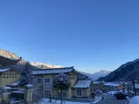 Shimian Menghuo Anxianju Homestay - Haustierfreundliche