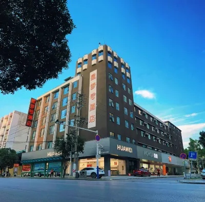 Xingmenghao Hotel (Lingfeng Square) Hotels near Lingfeng Square