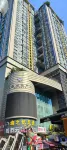 古豐·見山美宿（重慶解放碑步行街洪崖洞店） - 民宿