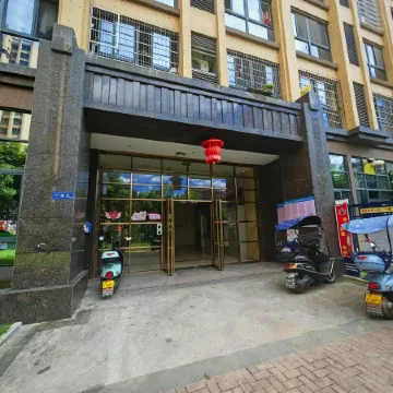 Shudong Homestay (Yongchun Tulou)