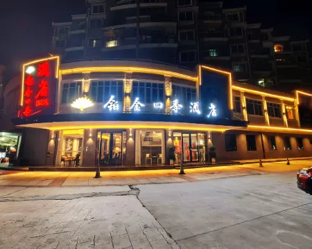 Fusui Platinum Four Seasons Hotel Hotels in Fusui