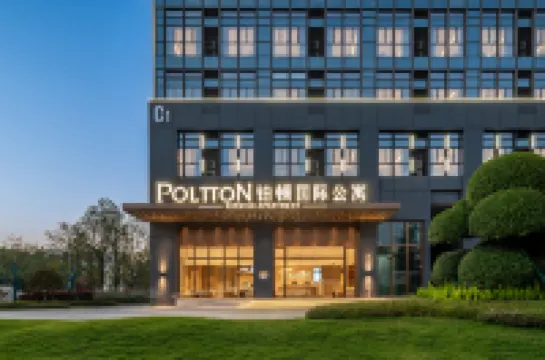 CC service apartment worldmart Jewelry Industry Park Hoteles cerca de Guangzhou Panyu Polytechnic