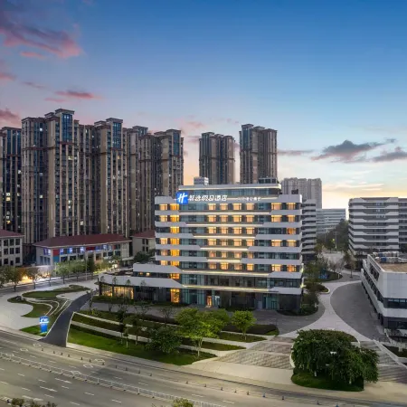 Holiday Inn Express Neijiang High-Tech Zone by IHG
