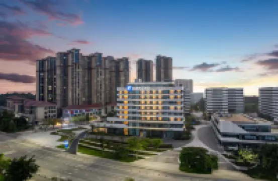 Holiday Inn Express Neijiang High-Tech Zone by IHG
