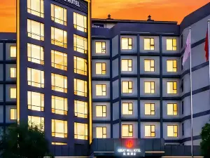 長城ホテル(宜昌CBDショッピングセンター解放路歩行街)