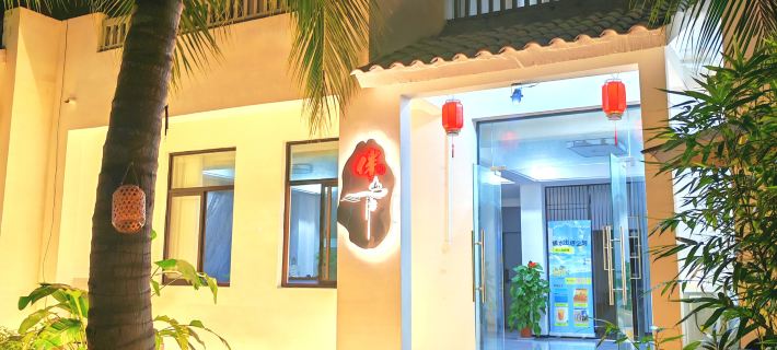Jiuyue · Banshan Hai Zen Hotel Các khách sạn ở Linh Thủy
