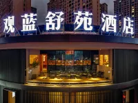 Jianyang Guanlan Shuyuan Hotel فنادق في نانبينغ