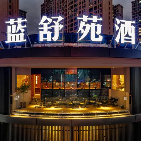 Guanlan Shuyuan | Tulou Garden · Design Hotel