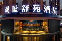 Jianyang Guanlan Shuyuan Hotel