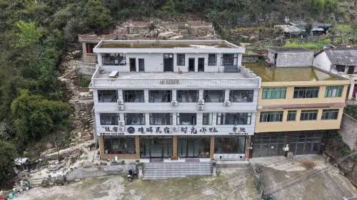 Zhijin County Qingxi Homestay