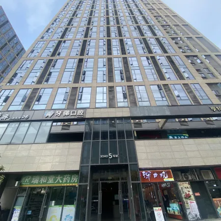 Xingran Movie Apartment (Fuzhou South Railway Station)