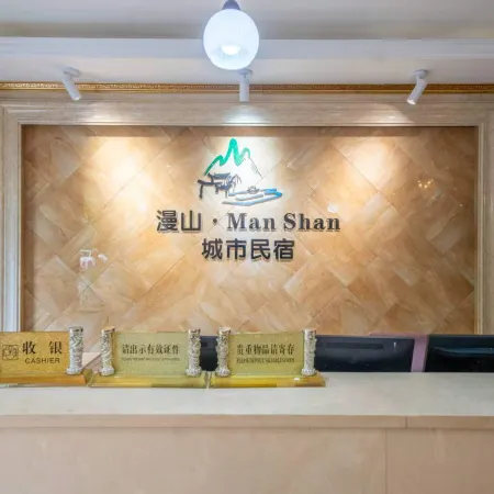 Man Shan Urban Homestay (Jingning Bus Station) Отели в г. Цзиннин-Шэский автономный уезд