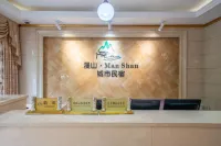 Man Shan Urban Homestay (Jingning Bus Station)