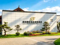 Yundi Hot Springs Resort Hotel Hotels in Qingzhen