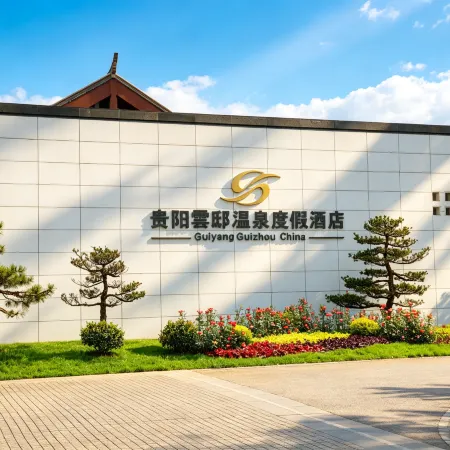Yundi Hot Springs Resort Hotel