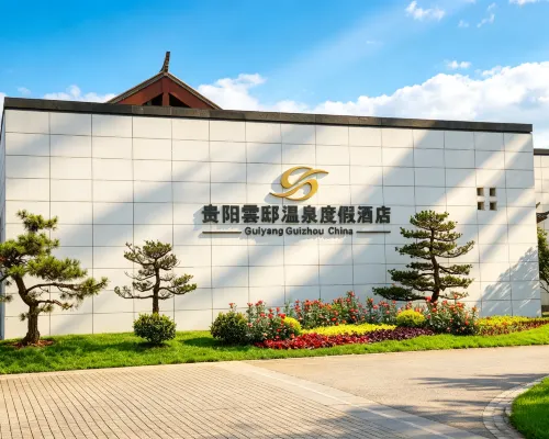 Yundi Hot Springs Resort Hotel Hotels in Qingzhen