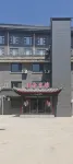 Guangfu Jiayin Hotel - Haustierfreundliche