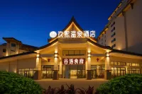 Xishuangbanna Jinghong Jiuxi Hot Springs Vacation Apartment (Mengl Big Buddha Temple)