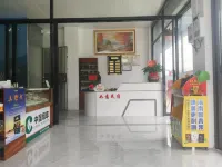 Ruyi Homestay - pet friendly