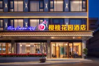 Cherry Blossom Garden Hotel (Gejiu Datun Street) - Wi-Fi