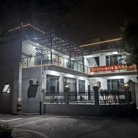 Weishan Island Guiyu Homestay (Weishan Lake Scenic Area)