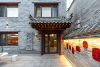 Dongli·Nanlu Hidden Cottage·Premium Designer·Vacation B&B (Datong Ancient City Huayan Temple Branch)