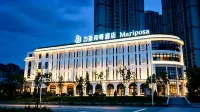 Kunming Mariposa Lihao Hezun Hotel (Haile World)