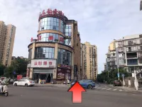 珵紀設計酒店 合江酒店