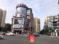 Chengji Design Hotel