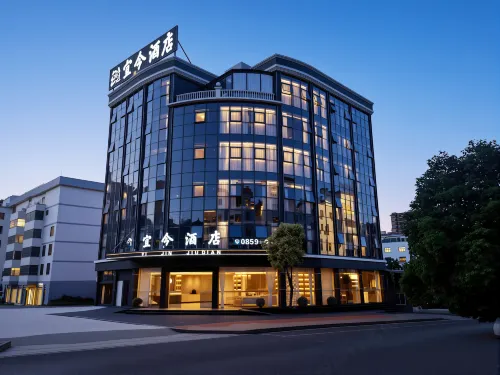Yijin Hotel (Xingyi Jushan Square Mengle City Branch)