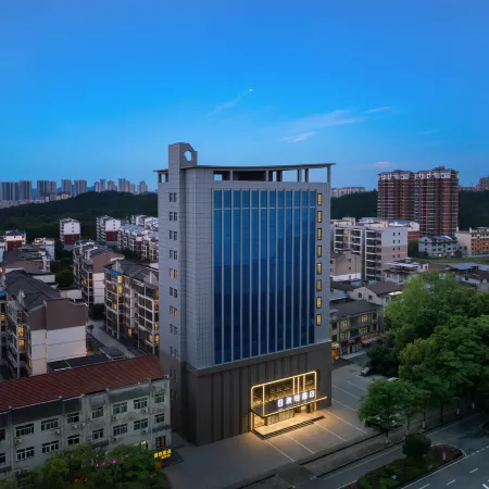 Huancheng Hotel (Hubei University of Science and Technology Branch)