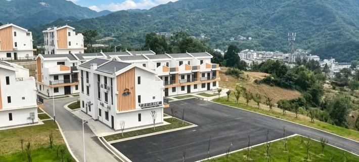 Pingwu Minshan Wangfu Serviced Apartment Hotele w: Powiat Pingwu