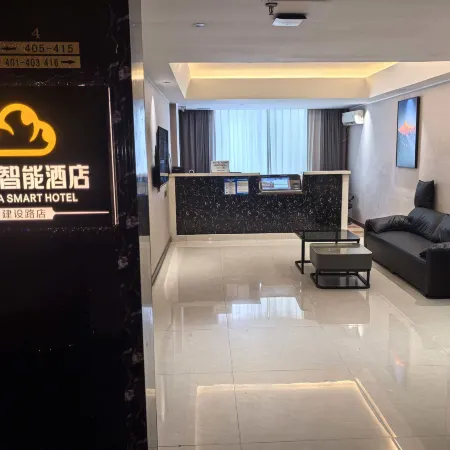 Yunya Smart Hotel (Fengcheng Jianshe Road)