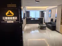Yunya Smart Hotel (Fengcheng Jianshe Road) - Wifi