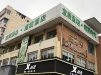 宜居酒店（寶應新亞細亞購物中心葉挺路店） - 停車場