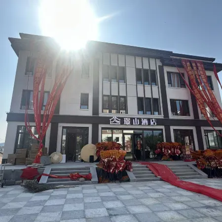 Guanglu Island Jingshan Smart Hotel