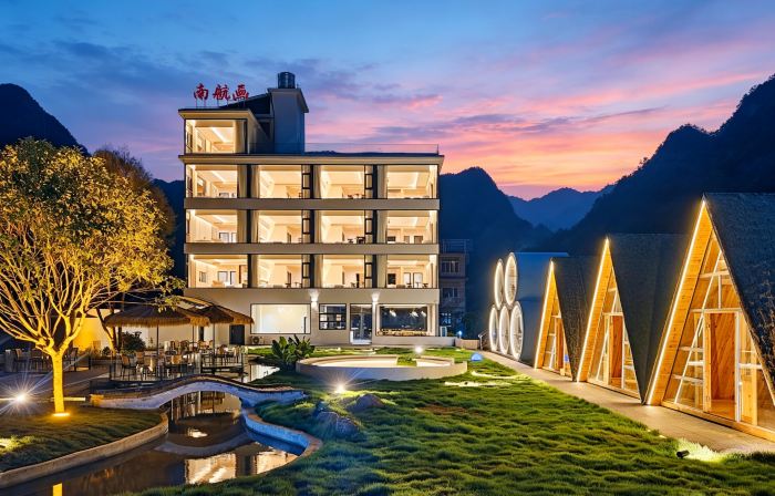 Huahangyu Hotel (Xingping 20 Yuan Scenic Area)