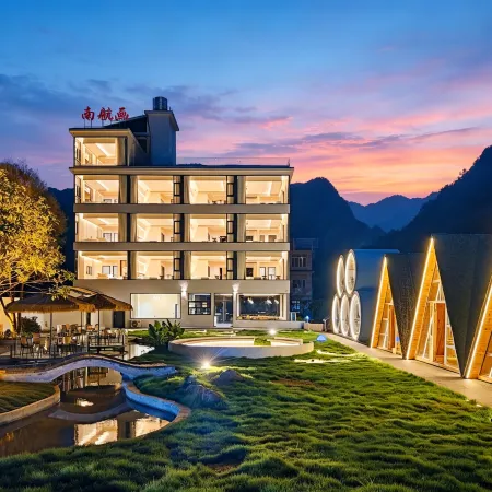 Huahangyu Hotel (Xingping 20 Yuan Scenic Area)