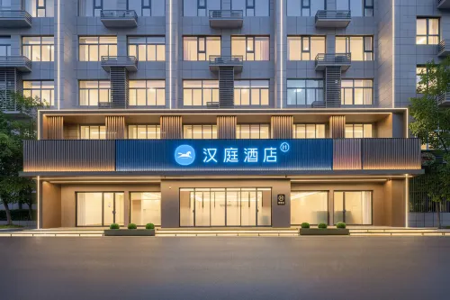 HanTing Hotel (Baoji Qishan Passenger Bus Station) - petit déjeuner