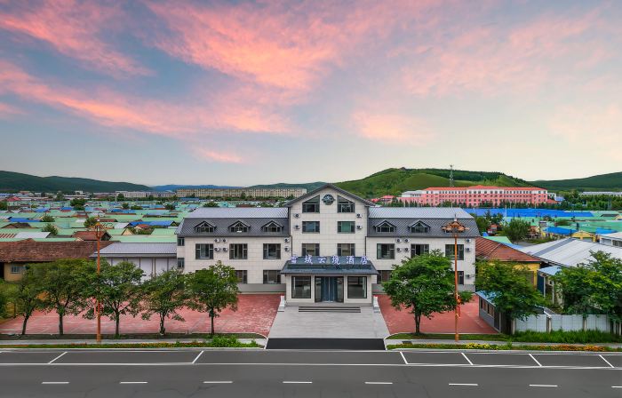 Hulunbuir Genhe Snowy Cloudscape Hotel (Longfeng Building)
