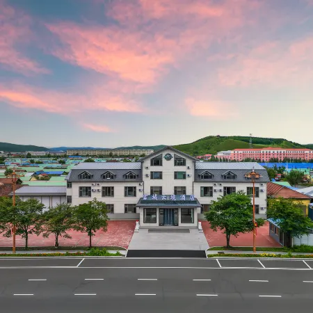 Hulunbuir Genhe Snowy Cloudscape Hotel (Longfeng Building)
