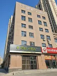 如家派柏·雲酒店(煙台國際博覽中心煙台山醫院新院區店) - Wi-Fi