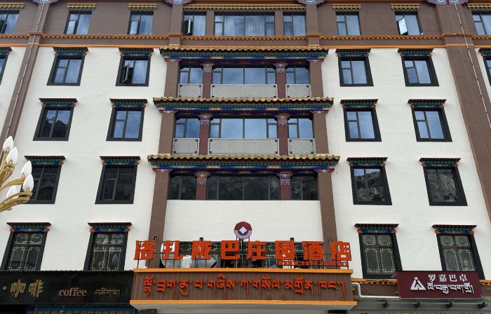 Loza Namba Manor Hotel