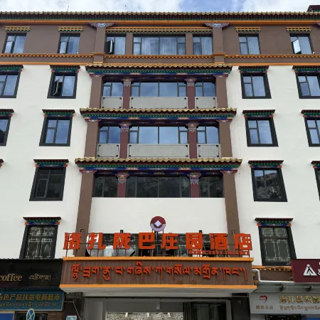 Loza Namba Manor Hotel