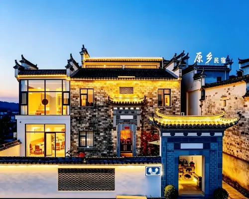 Yuanxiang Homestay Hongcun · Mountain View Courtyard Suositellut Photos