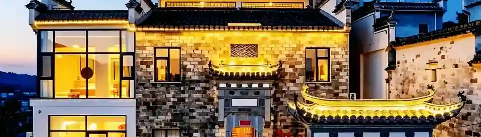 Yuanxiang Homestay Hongcun · Mountain View Courtyard