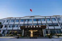 Yunxi Light Luxury Hotel (Tancheng Commercial Plaza Jiahe Plaza) - 2-Star