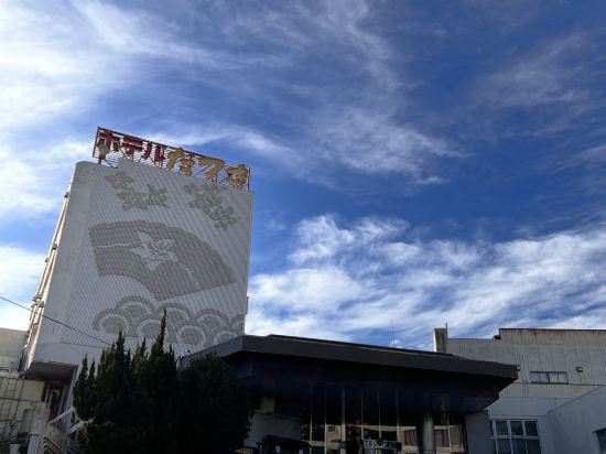 ホテルたつき（龍城） クーポン