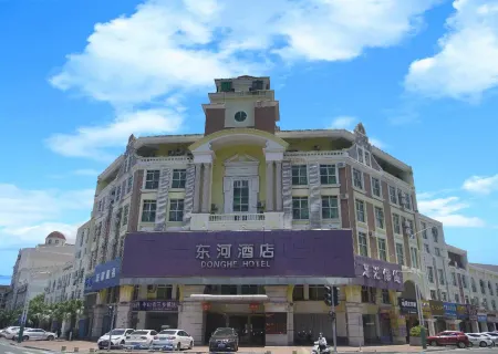 Donghe Hotel Отели рядом с достопримечательностью «Happy Valley»