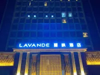 麗楓酒店（南昌高新艾溪湖店） 鄰近南昌海洋公園的酒店